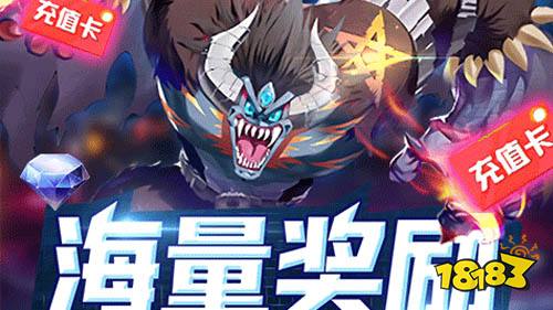 bt游戏盒子前八名，靠谱的好用的bt手游app