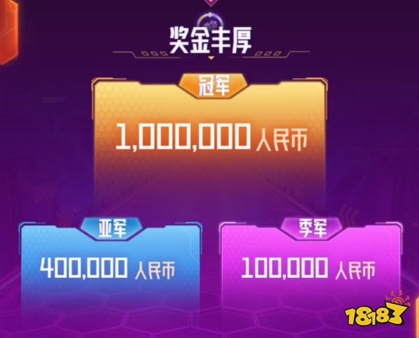 toc 3赏金之旅正式开启