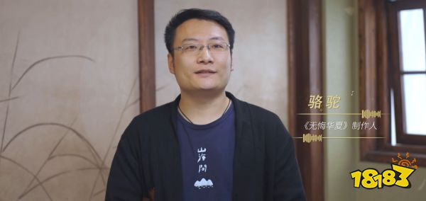 当传统成为潮流,历史类SLG的方向会是怎样?