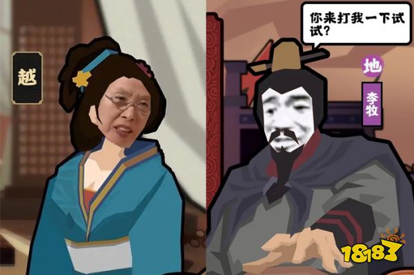 当传统成为潮流,历史类SLG的方向会是怎样?