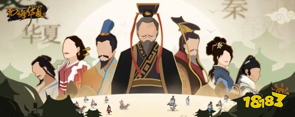 当传统成为潮流,历史类SLG的方向会是怎样?