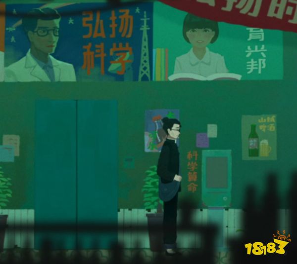 从“三眼神童”说起,聊聊《三伏》背后的异能者狂热