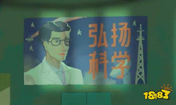 从“三眼神童”说起,聊聊《三伏》背后的异能者狂热