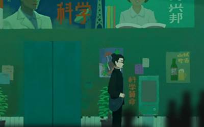 从“三目光童”说首,聊聊《三伏》背后的异能者狂炎