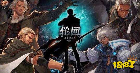 2022dnf最强职业是什么 2022dnf职业排行介绍