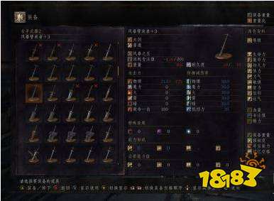 黑魂3尤姆怎么打 尤姆無腦打法介紹