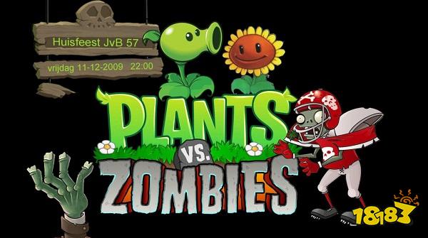 植物大战僵尸ol电脑版下载教程 官方最新PC版免费下载安装2022