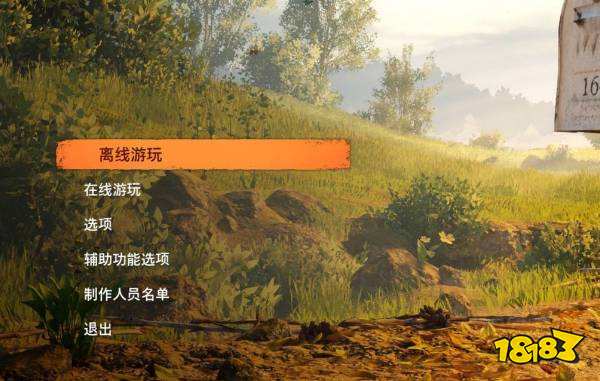 雙人成行能不能兩臺電腦玩 兩臺電腦怎么玩