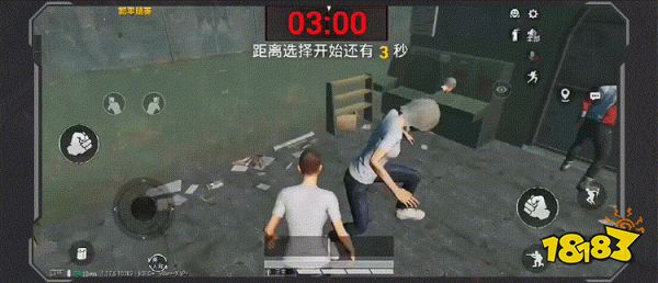 和平精英逃离暗影怎么玩&nbsp;新玩法逃离暗影介绍