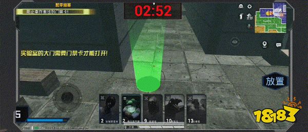 和平精英逃离暗影怎么玩&nbsp;新玩法逃离暗影介绍