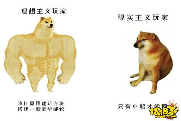 我的世界4种热门的红石玩法 谁都想拥有这样的盔甲架