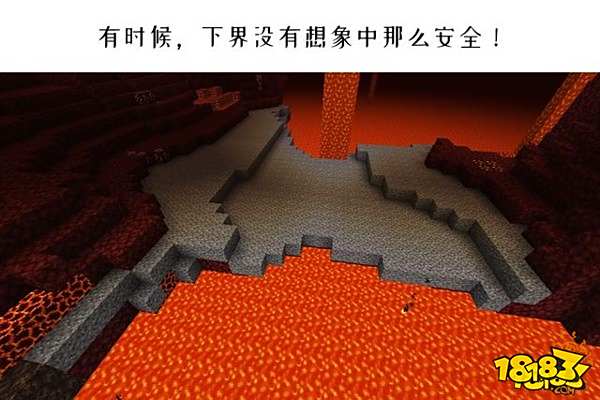 我的世界4种热门的红石玩法 谁都想拥有这样的盔甲架