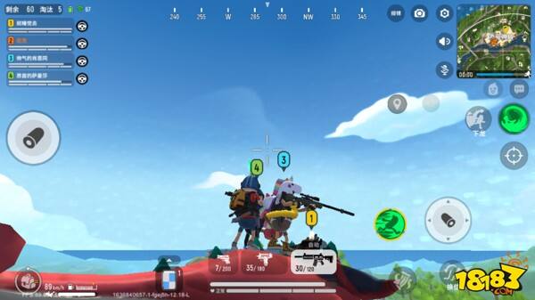 香肠派对彩虹岛新手四排吃鸡入门攻略