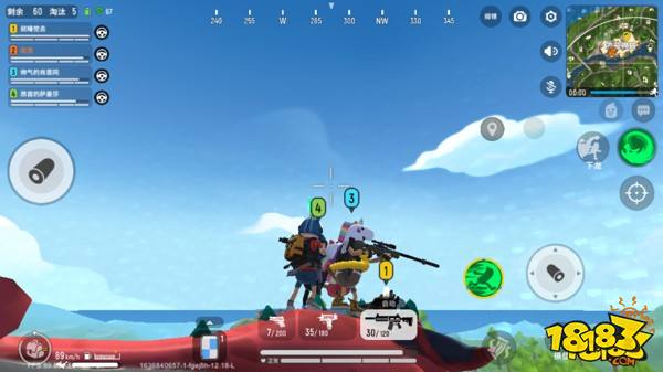 香肠派对彩虹岛新手四排吃鸡入门攻略