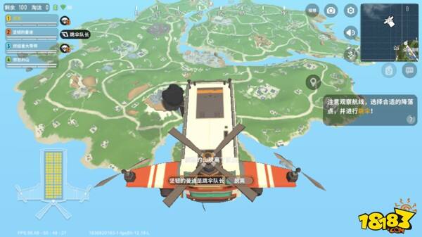 香肠派对彩虹岛新手四排吃鸡入门攻略