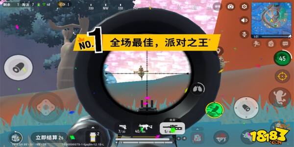 香肠派对超新星新手单人吃鸡入门攻略