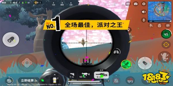 香肠派对超新星新手单人吃鸡入门攻略