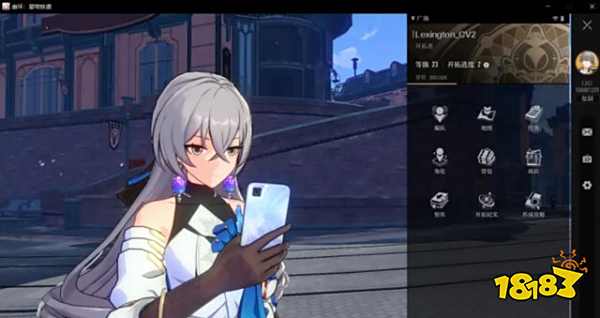 崩坏星穹铁道的经济系统 经济系统与氪金点一览