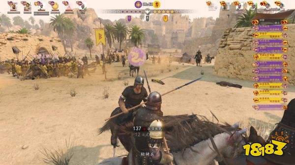骑马与砍杀2领军模式怎么玩 领军模式玩法详解