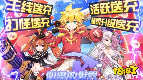 bt回合手游哪个好玩？bt回合制手游推荐