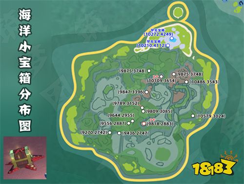 創造與魔法療海龍和愈海龍戰寵解析