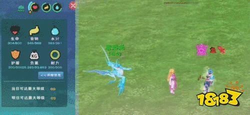 創造與魔法療海龍和愈海龍戰寵解析