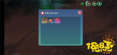 創造與魔法萌新入坑必看攻略