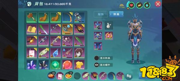 創造與魔法世界Boss的簡單打法