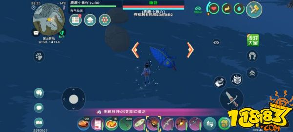 創造與魔法世界Boss的簡單打法
