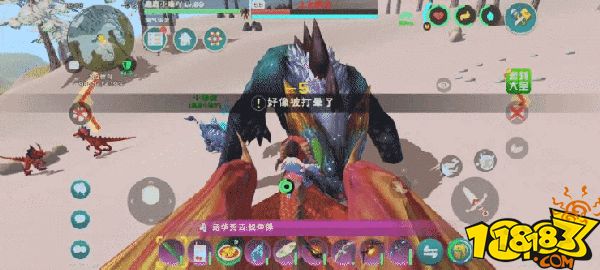 創造與魔法世界Boss的簡單打法