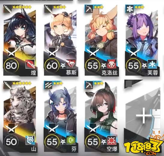 明日方舟將進酒IW-8執念擺完掛機打法