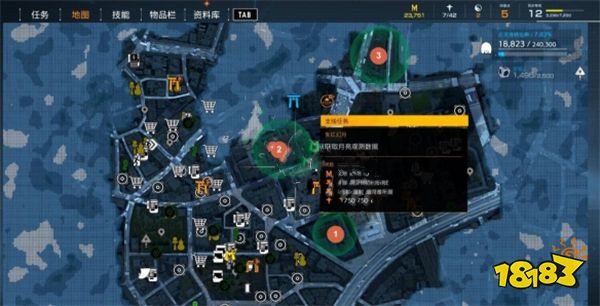 幽靈線東京朱紅幻月支線怎么觸發(fā) 朱紅幻月支線攻略