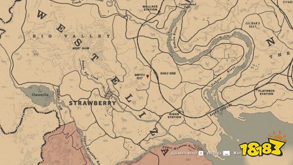 荒野大镖客2渔夫帽怎么获得 渔夫帽获得方法介绍