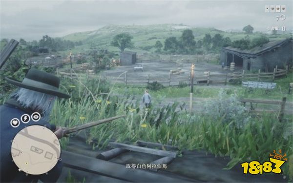 荒野大镖客2骏马交易任务怎么玩 骏马交易任务玩法分享