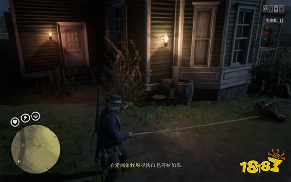 荒野大镖客2骏马交易任务怎么玩 骏马交易任务玩法分享