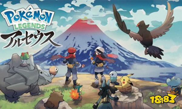 宝可梦阿尔宙斯定点头目有哪些 定点头目一览