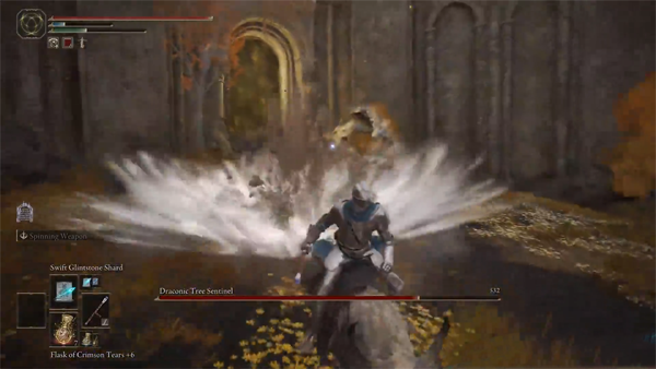 艾尔登法环龙装大树守卫怎么打 龙装大树守卫打法攻略