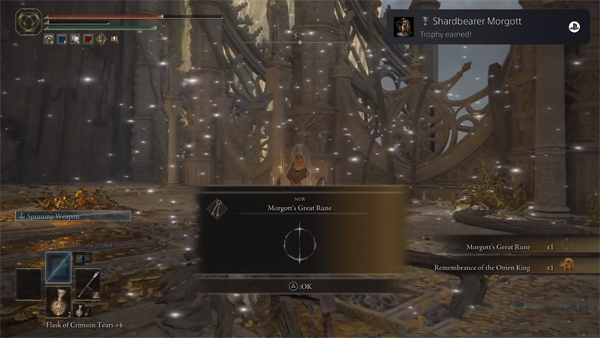 艾尔登法环恶兆王蒙葛特怎么打 恶兆王蒙葛特打法攻略