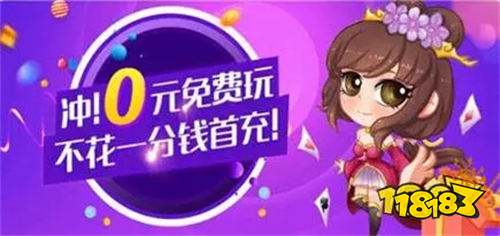 什么破解游戏盒子最好 无限内购破解游戏app大全