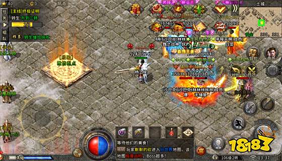 无限刀传奇下载