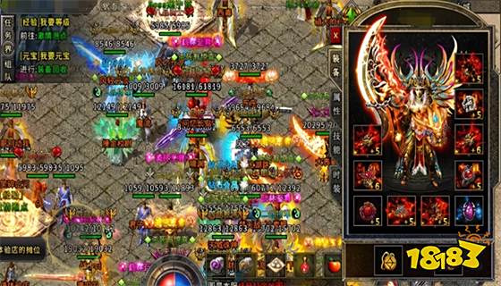 无限刀传奇下载