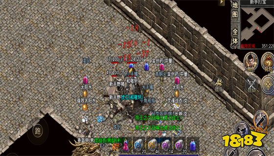 1.80火龙打金下载