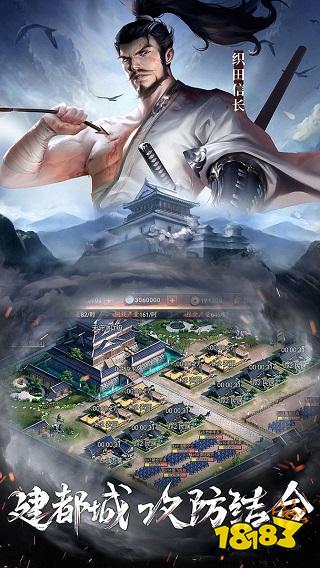 本源军团安卓版