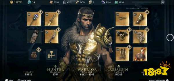 刺客信条奥德赛哪套装备最强 最强装备推荐