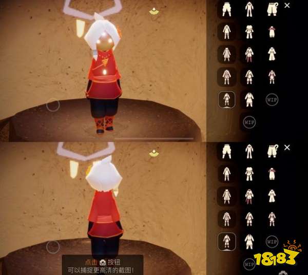 光遇新季节表演季有什么物品 光遇表演季发型斗篷一览