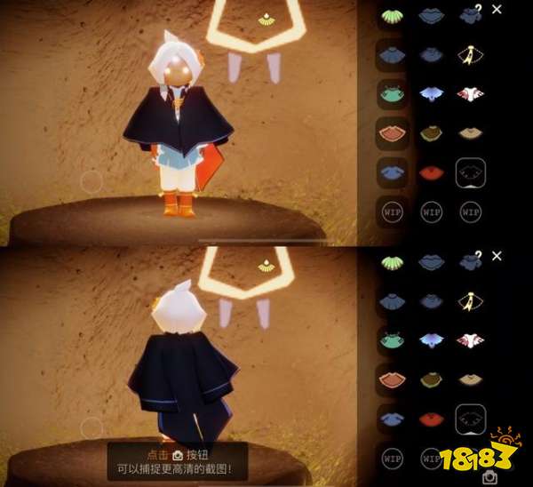 光遇新季节表演季有什么物品 光遇表演季发型斗篷一览