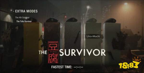 生化危机2重制版豆腐怎么解锁 豆腐解锁方法详解