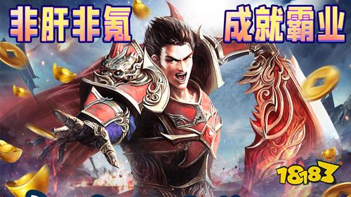 2022值得入坑的手游：画面精美，可玩性高！