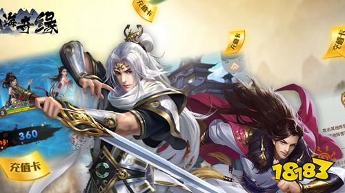 2022值得入坑的手游：画面精美，可玩性高！