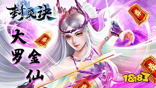 2022值得入坑的手游:画面精美,可玩性高!